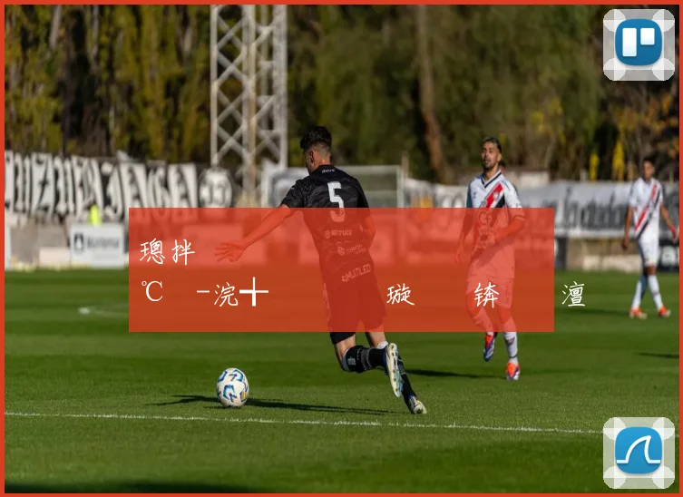 璁拌€咃細鍔犵殑鏂�墠閿嬪崲鍗℃柉-浣╅浄鏂�伃璇堥獥锛屾崯澶�34涓囨�
