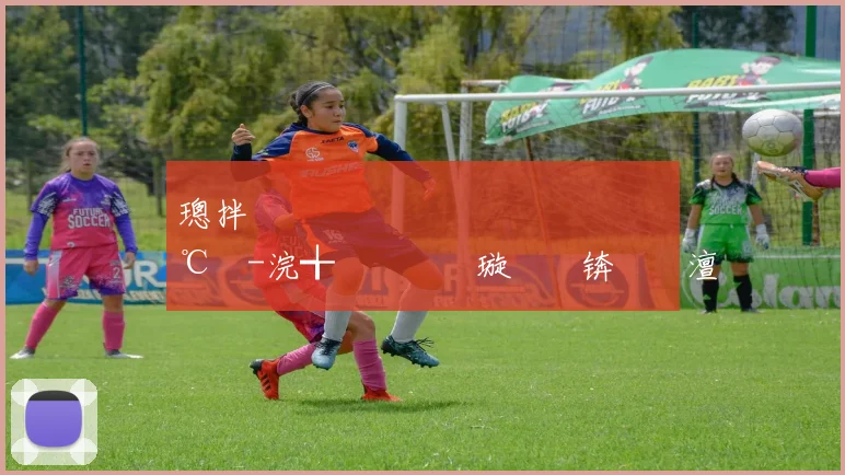 璁拌€咃細鍔犵殑鏂�墠閿嬪崲鍗℃柉-浣╅浄鏂�伃璇堥獥锛屾崯澶�34涓囨�